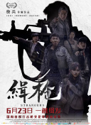就爱啪啪网站