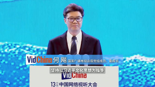 国产精品福利视频在线观看